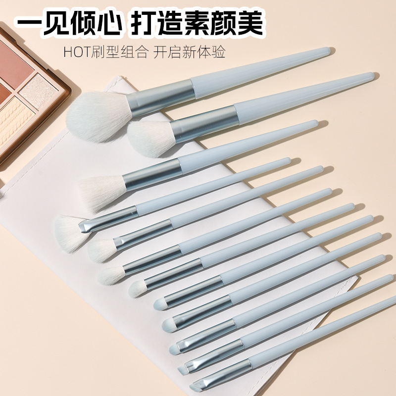12支化妆刷套装修容刷点彩腮红刷散粉刷眼影刷眼线刷眉刷晕染刷